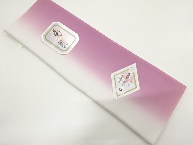 Japanese Kimono / Others Silk